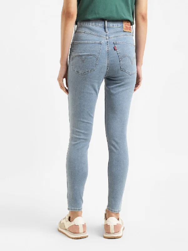 Women's High Rise Skinny Fit Jeans